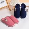 Cotton Slippers Women's Autumn and Winter Warm Home Indoor Couple Thick Bottom Non-slip Household Foot Warm Plush Slippers Men's Wholesale