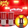 1157 LED Car Motorcycle Brake Light License Plate Turn Parking Strobe Signal Blinker Brake Tail Lamps Auto Rear Reverse Bulb
