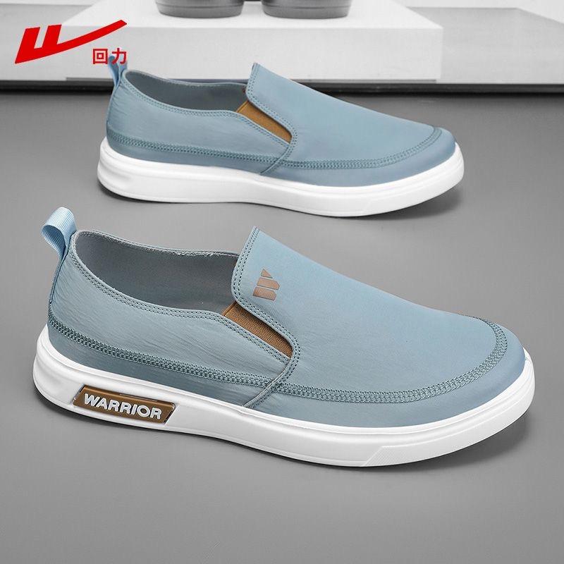 Мужская обувь на одной педали весна и лето старые пекинские парусиновые туфли повседневные универсальные мужские и женские ленивые туфли