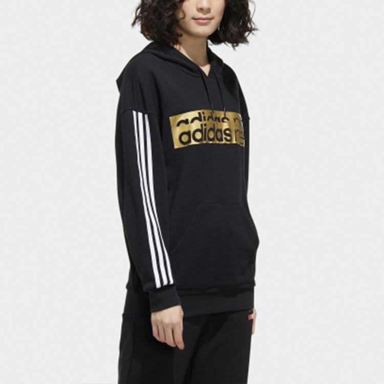 adidas Толстовка Neo Унисекс Черная GG3388