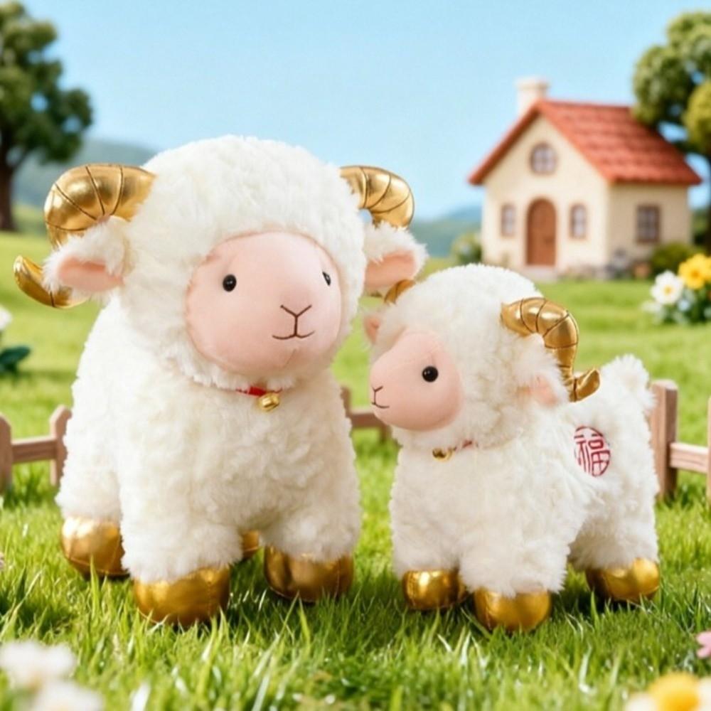 With Bell Plush Sheep Toy Soft Plush Curly-haired Lamb Plush Stuffed Sheep Animal For Gift Giving