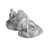 adidas XLG RUNNER DELUXE Низкие массивные кроссовки JR9633 Унисекс Серый