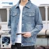 JEANSWEST Мужская повседневная джинсовая куртка
