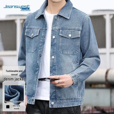 JEANSWEST Мужская повседневная джинсовая куртка