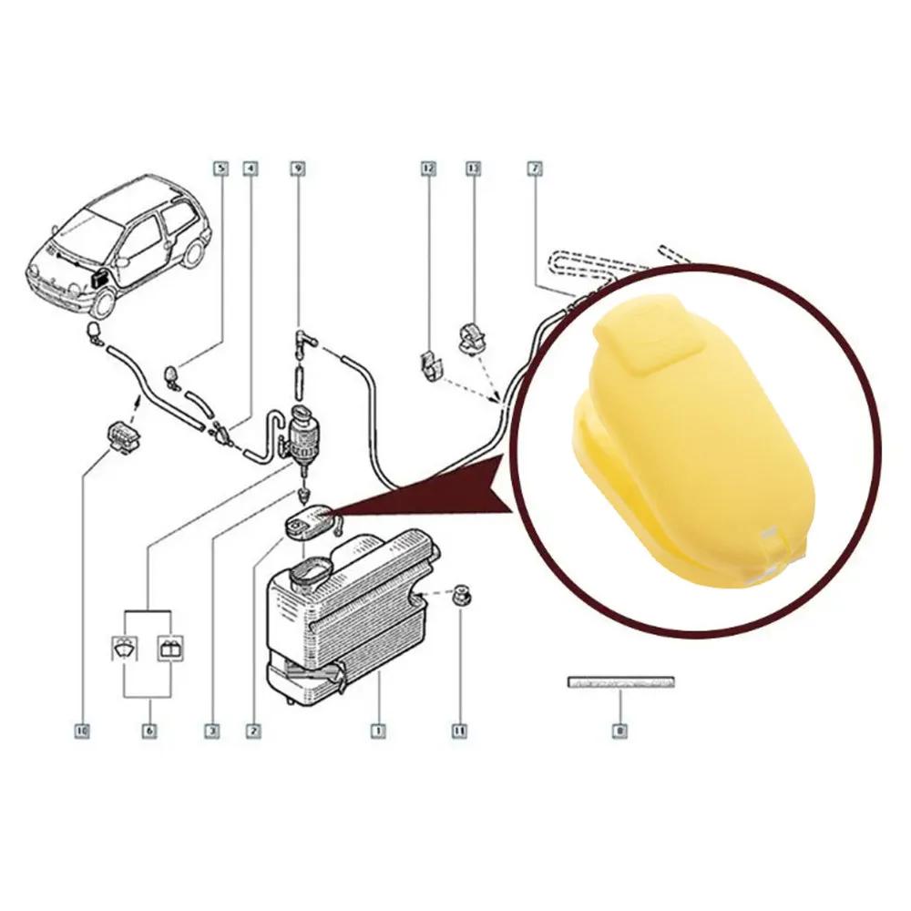 1 шт., автомобильный бачок для стеклоочистителя, омывателя лобового стекла, крышка, детали для Renault Megane 2 Scenic Trafic 2 Clio Laguna 3 8200226894