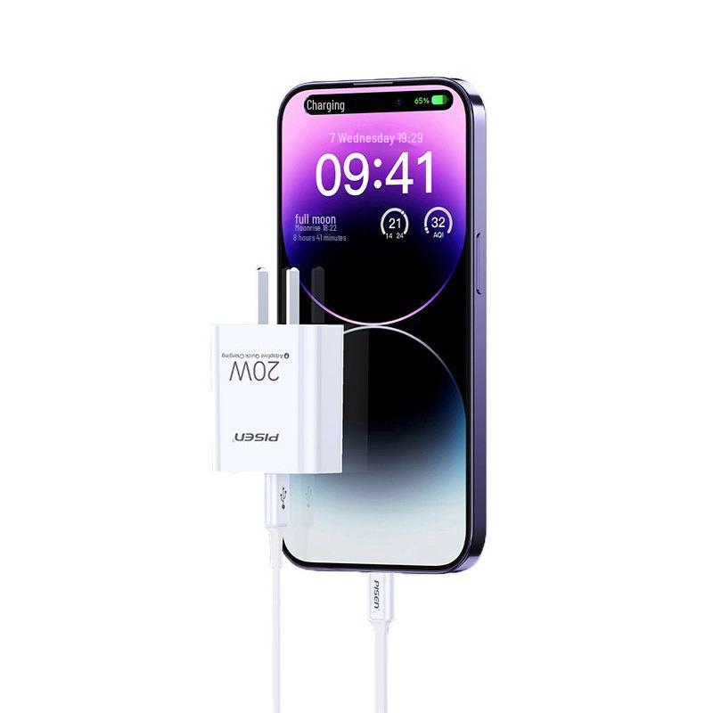 Кабель PISEN 16PD для быстрой зарядки 30 Вт для Apple 15 Promax — набор из двух кабелей Type-C для передачи данных