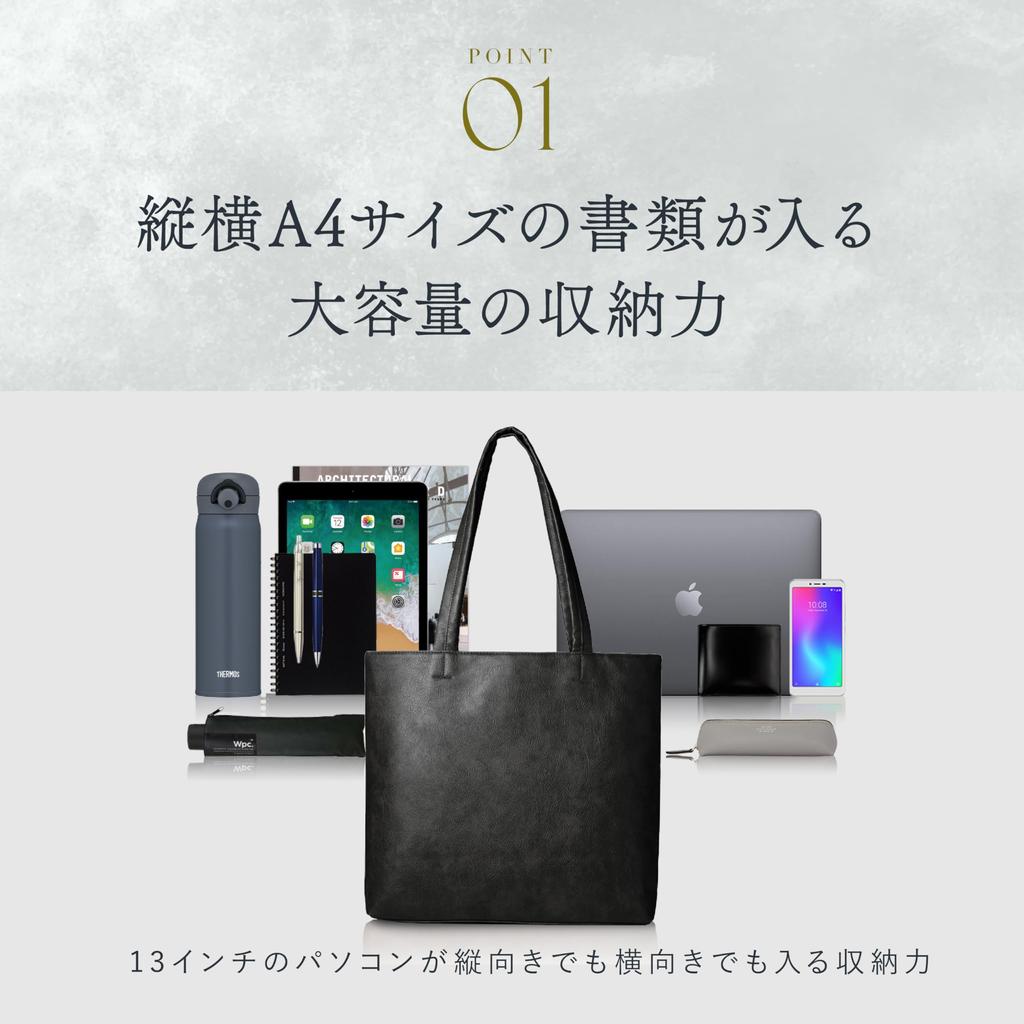 Бизнес Бизнес-сумка-тоут Большая сумка-тоут, сделанная мастером по изготовлению сумок [Grevio] Сумка-тоут, Сумка, Сумка, Мужская сумка, Бизнес, Независимая, Вместимость, Высшего класса