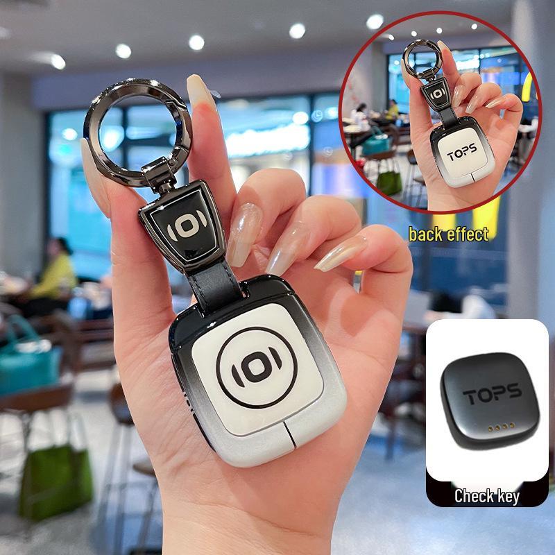 2025 Changan Qiyuan E07 Чехол для ключа: Bluetooth-пульт, Металлическая пряжка