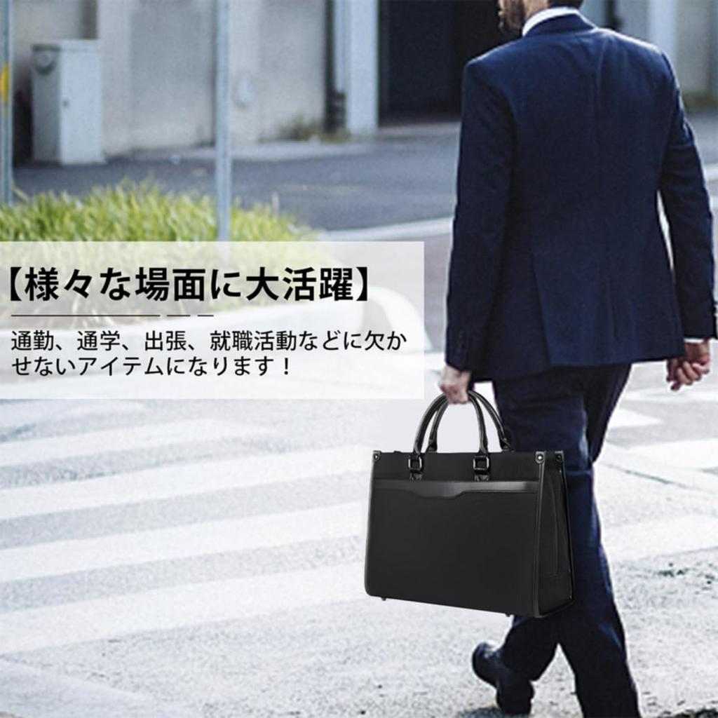 Бизнес Работа Поиск Бесплатно Рекрут A4 Инаугурация Вода ПК Большой Езда на работу в Бизнес Езда на работу [DAHONGPAO] Сумка, Мужская Сумка, Стоя, Сумка,