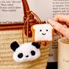 Cartoon Animal Name Sticker Pendant Cute Doll Keychain Children's Plush Doll Backpack Decoration New Backpack Pendant Keychain