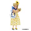 Платье Happy Summer Set Licca-chan LW-16