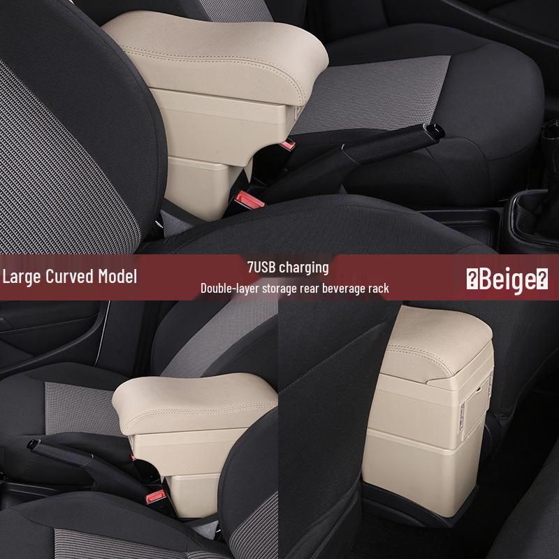 Центральный подлокотник Geely Free Cruiser - Модификация и Декор Салона Автомобиля