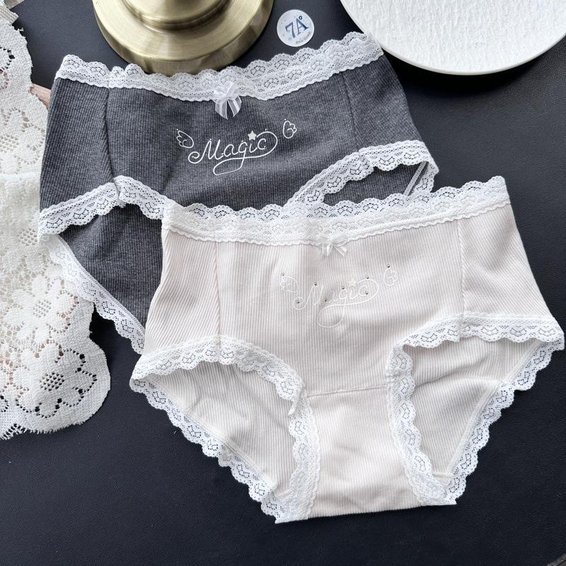 Ladies Spring Summer Cute Cotton Letter Lace Thread Wrap Hip Panties