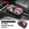 Центральный ящик для хранения для BMW Mini Cooper F65 F66 2024 2025 Центральный подлокотник Ящик для хранения Автомобильные аксессуары