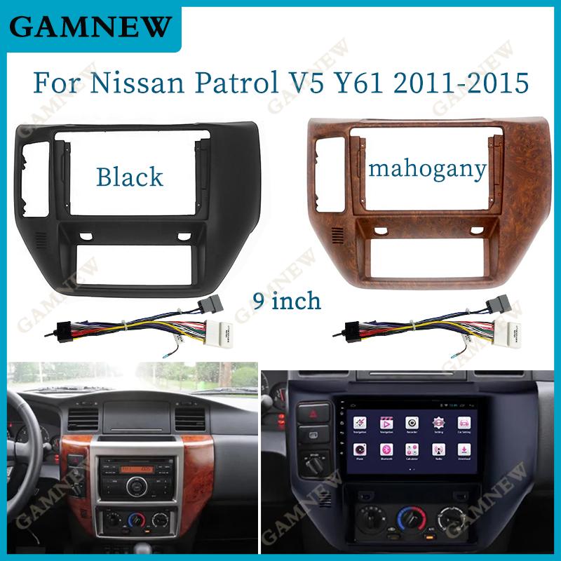 9 Inch Car Frame Fascia Adapter For Nissan Patrol V5 Y61 2011-2015 Android Radio Dash Fitting Panel Kit