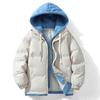Fake Two-piece Cotton Coats for Men and Women, Autumn and Winter Trendy Brand Thickened Warm Down Cotton Coats, Loose Hooded Jackets for Couples