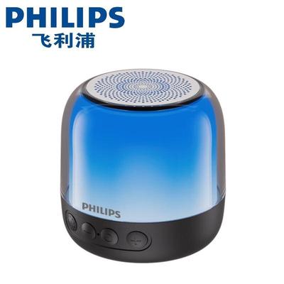 Philips Luminous Bluetooth-колонка TAS1108 вилка CN (адаптер в комплекте)