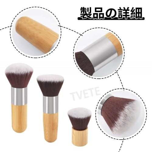 TVETE Guitar Cleaner Brushes (Set of 3) for Bass, Violin, and Ukulele String Instruments. Soft Dust Brush with Smooth Handle, Lightweight, Guitar Main