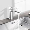 Single-Handle Hot & Cold Brass Basin Faucet