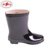 Shuang'an 25KV Electrical Insulating Safety Boots