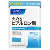 FANCL Nanohyaluronic Acid 30-Day Supplement (Ceramide/Low-Molecular Hyaluronic Acid) Beauty Inner Care
