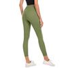 Yoga Wear Peach Hip-Lifting Sportswear Fitness Pants No Embarrassing Lines Nude High Waist Tight Yoga Pants