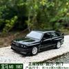 Масштаб 1/36 BMW M3 1987 Игрушечные модели машинок Литые литые двери открываются и откидываются назад Ретро-модели машин для детей Подарочная коллекция для мальчиков
