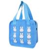 Miffy Box Face Dick Bruna [Cooler Bag] Cooler/Insulated Bag/Full