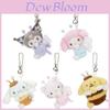 Плюшевый брелок Sanrio My Melody с мягким коротким ворсом для девочек и детей