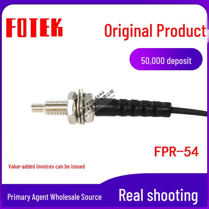 FOTEK Yangming FPR-54 M4 Оптический датчик-зонд