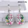 Серьги-подвески Huitan Colorful Floral Design для женщин, эстетичные серьги для свадебной вечеринки, подарок на день рождения, модные ювелирные изделия