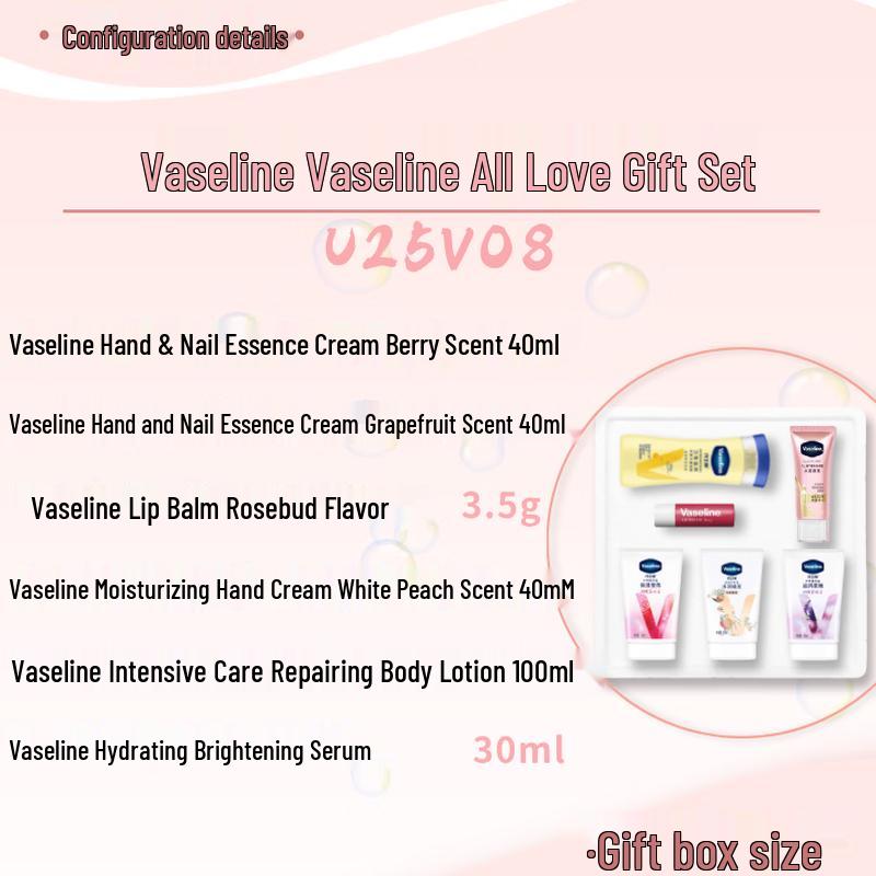 Vaseline Увлажняющий подарочный набор для ухода за руками и телом
