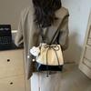 Fashionable Minimalist Shoulder Bag Versatile Large Capacity Bucket Bag For Summer