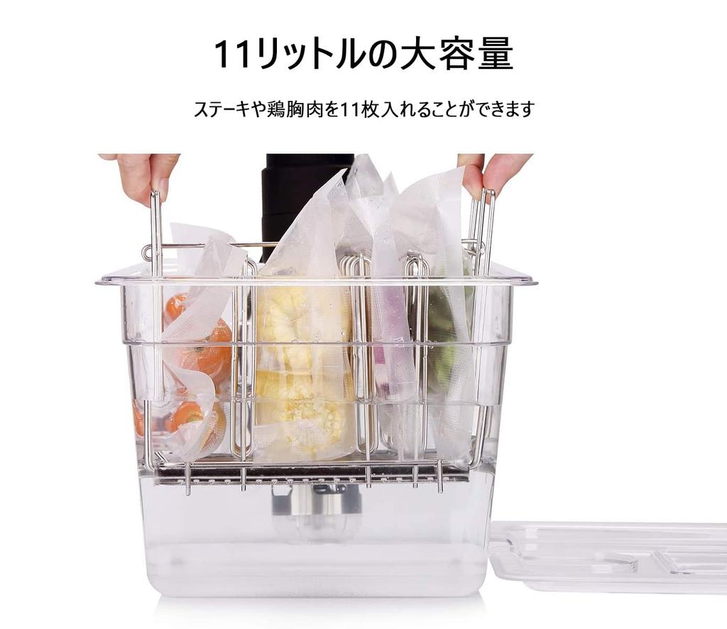 Контейнер для еды для низкотемпературной квадратной еды большой с эксклюзивным хранилищем Sous Vide Sous Vide с весами Продано Кухонные плиты, Контейнер, 11 л,