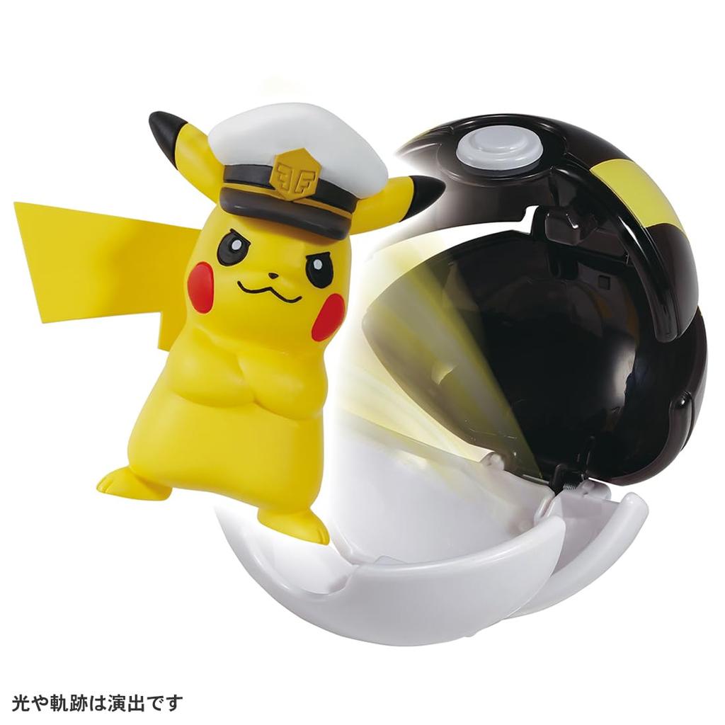 TAKARA TOMY Покемон Монколле Покедельце Капитан Пикачу (Гипербол)