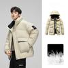 Мужская куртка-пуховик осень-зима мода универсальная мужская короткая утепленная куртка с капюшоном