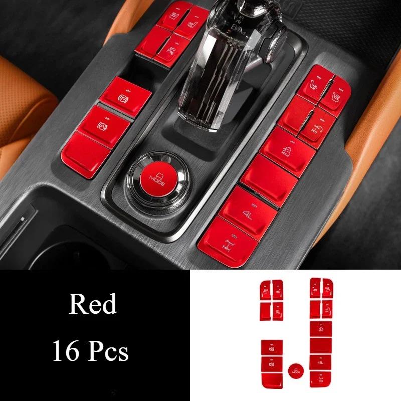 For HAVAL H9 2024-2026 Aluminum Alloy Red Car One-touch Start Gear Steering Wheel Button Trim Interior Car Accessories