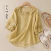 2024 Summer Retro Embroidered Cotton & Linen Short-Sleeve Top - Slim, Loose, Versatile Pullover Shirt