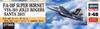 Hasegawa Масштаб US Super Hornet Jolly Rogers SANTA Пластиковый набор 07560 1/48 F/A-18F "VFA-103 2015"