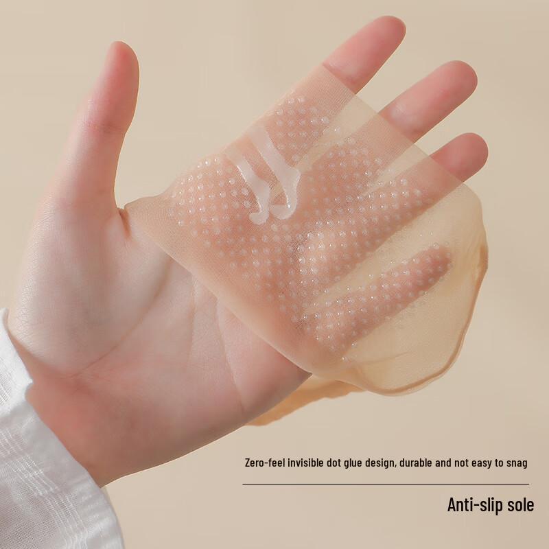 LANGSHA Женские силиконовые противоскользящие носки из хрустального шелка