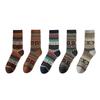 Ethnic-style Socks for Women In Spring and Autumn, Retro Mid-top, Winter Warm and Casual Cotton Socks That Make You Look Slimmer