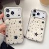 Чехол для телефона с покрытием и принтом пятиконечных звезд Star Pattern для iPhone 16 15 14 17 Pro Max Ударопрочный чехол Funda
