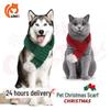 Праздничный красно-зеленый вязаный рождественский шарф для кошек и собак