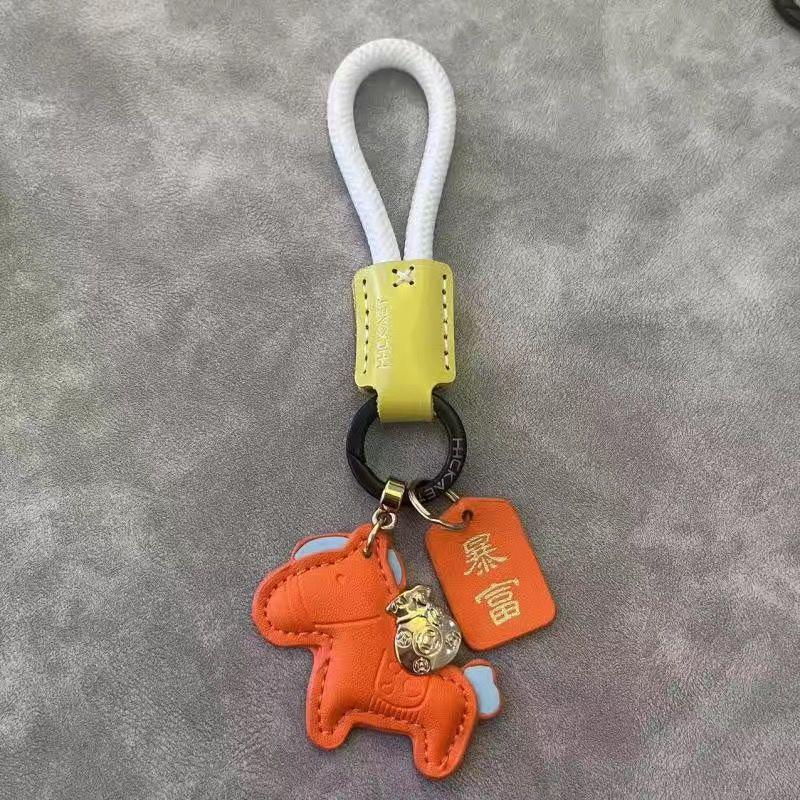 Cowhide Minimalist Couple Keychain - Exquisite Gift Bag Charm