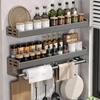 Wall Mounted Kitchen Storage Rack Multifunctional Waterproof  Holder Seasoning Storage Rack Household Seasoning Storage Rack