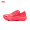 Li-Ning Женские дышащие кроссовки для бега You Ran ARSV028