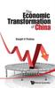 Книга Economic Transformation Of China, The