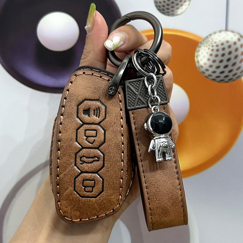 Great Wall Haval Key Cover для H6, H1 Blue Label, H5 Red Label, H4, Fengjun 5, Euro H3 - Пакет скидок для конкретного автомобиля