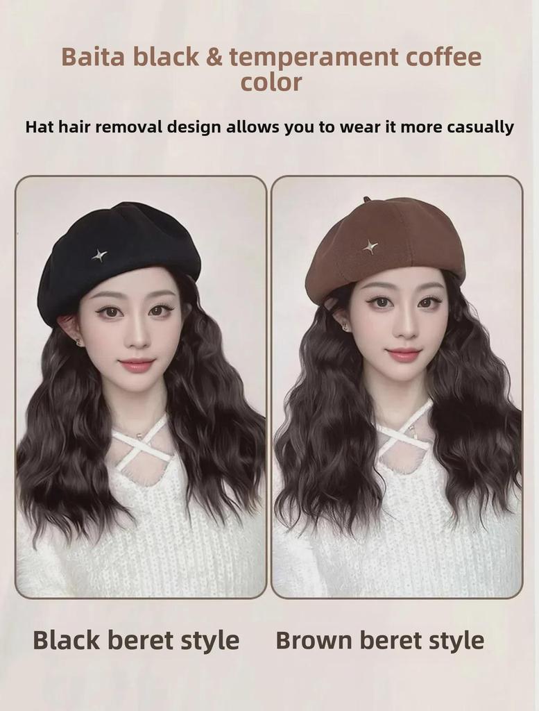 Универсальный парик-берет для женщин: Стильный длинный вьющийся и прямой парик со съемной шапочкой
