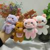 Delightful Pig Plush Keychain Pendant Piggy Stuffed Doll Wedding Souvenir Doll Gift